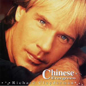 午夜福利视频250
